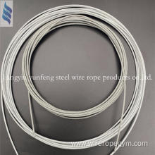 Flexible wire rope 7x19-0.6-0.8MM